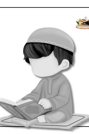 📖 Learn Holy Quran