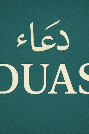 🕌 Namaz Lessons – Learn How to Pray Correctly